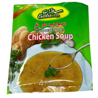 سوپ مرغ 70 گرمی سبزان